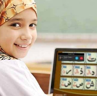 How Much Does It Cost While Learning Quran Online?